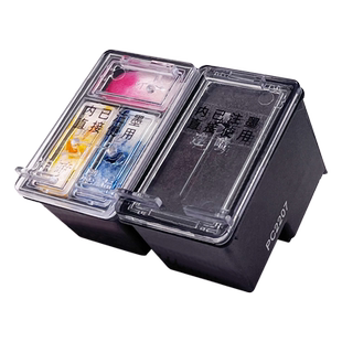 适用惠普123xl墨盒HP302 304 664连喷墨盒HP2630 2620 2622 2632 3639 3830打印机墨盒大容量连供黑色彩色
