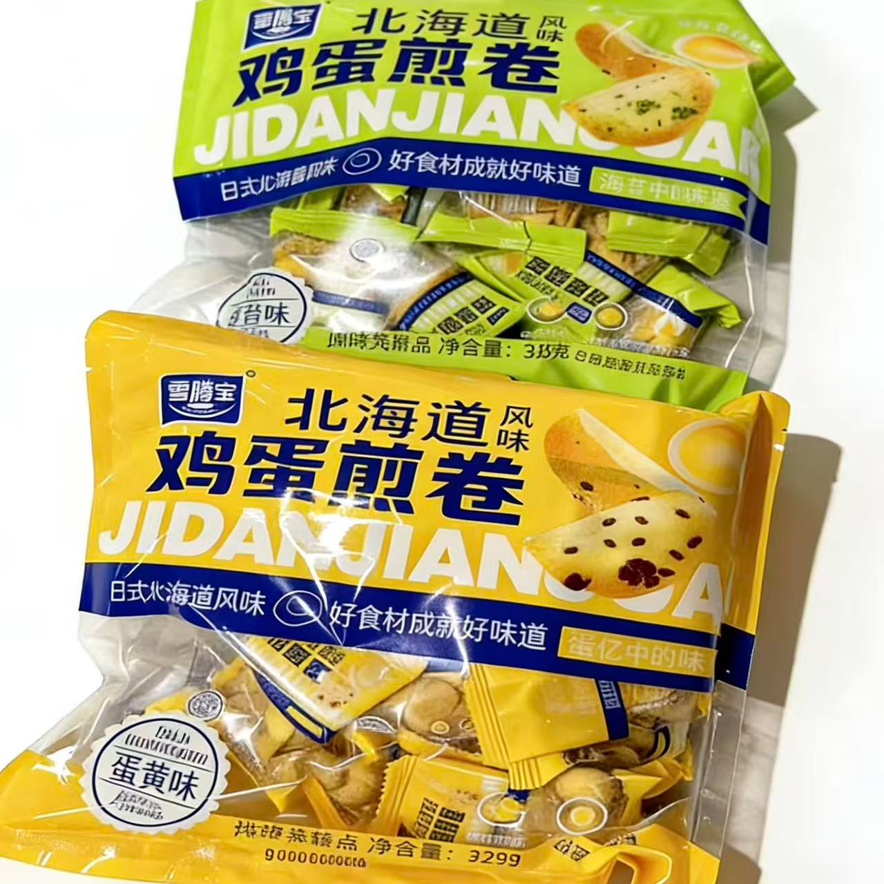 鸡蛋煎卷芝麻薄脆煎饼早餐代餐饼儿童网红健康零食独立包鸡蛋饼干