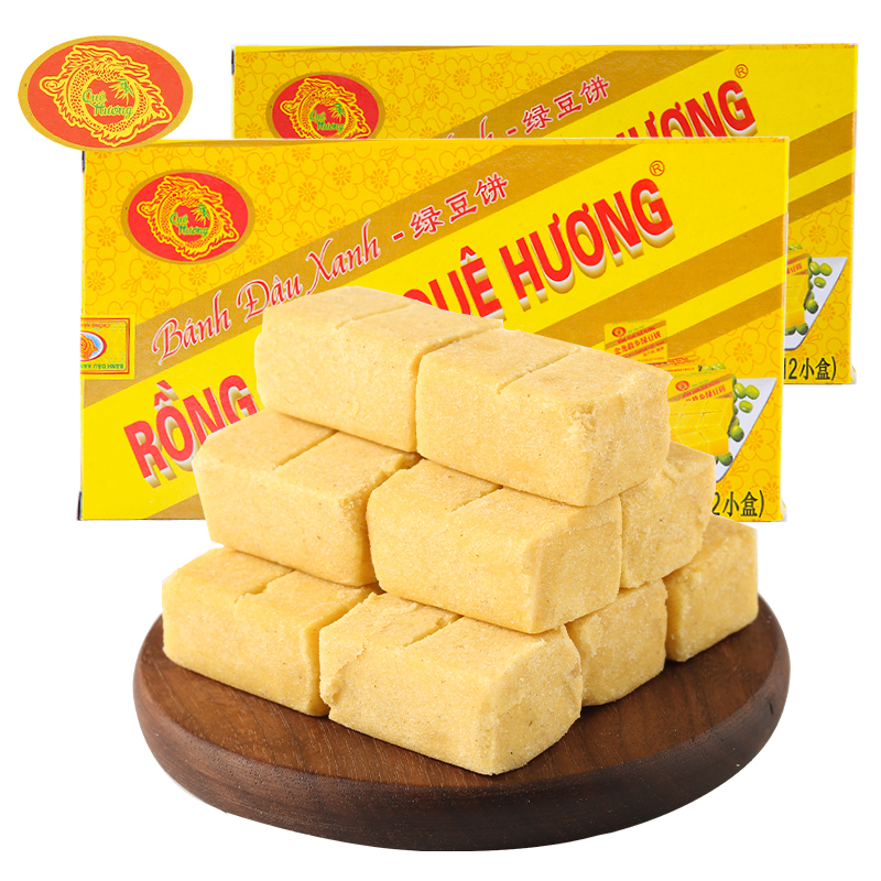 越南绿豆糕老式怀旧桂花糕