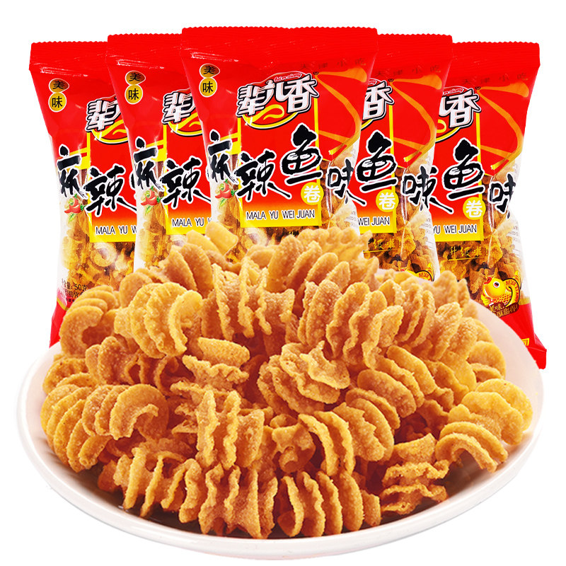 辈儿香麻辣鱼卷40g比萨卷锅巴零食下午茶休闲怀旧回忆膨化小零食