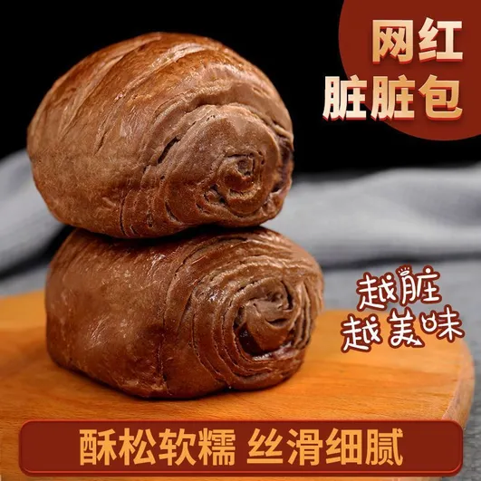 脏脏包手撕面包网红软欧包