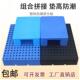 超市仓库防潮板塑料垫板冷冻库房垫仓板地垫货物托盘地台板
