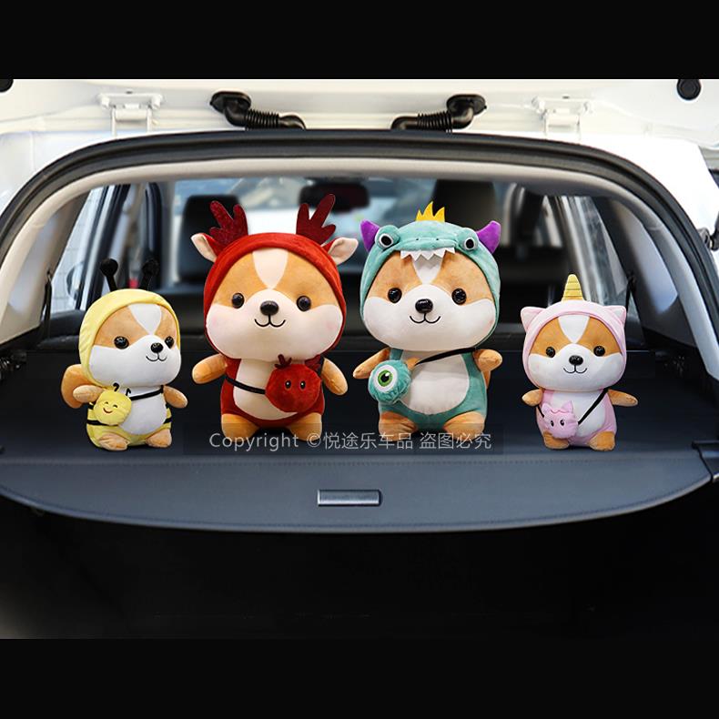 可爱卡通动物车载汽车竹炭包公仔新车除甲醛去异味装饰品后窗摆件