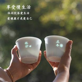 节气景德镇陶瓷咖啡杯拉花四季 杯猪口杯主人暖手杯精致杯子礼物