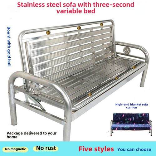 sus环保折叠推拉不锈钢沙发床现代简约多人位午休新款两用沙发椅