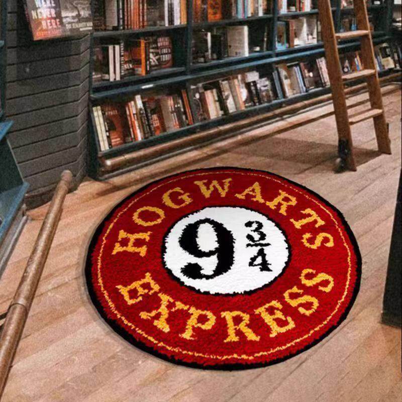 哈利波特九又四分之三站台圆形创意地垫红色神秘数字卧室客厅地毯,居家布艺,地毯,淘宝优惠券,粉丝福利购,淘宝优惠卷
