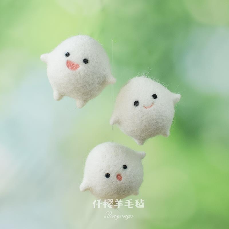 羊毛毡戳戳乐手工diy哇啦哇啦wara宫崎骏动画片周边玩偶挂件摆件