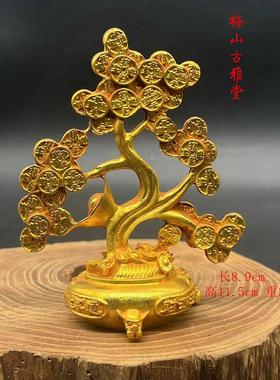 复古黄铜鎏金摇钱树聚宝树办公文房桌面一本万利旧货装饰品摆件