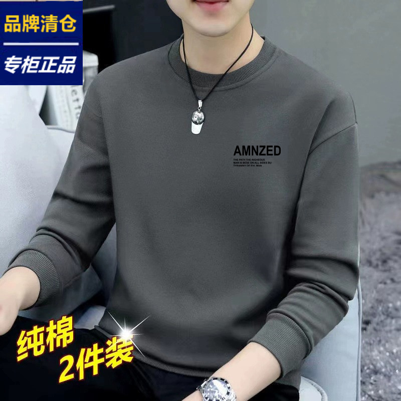 啄木鸟新款纯棉卫衣男士长袖t秋冬季休闲圆领上衣加绒加厚打底衫