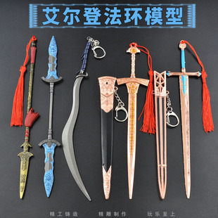 艾尔登游戏法环石像鬼黑双头剑猎犬长牙阔头全合金属摆件玩具模型