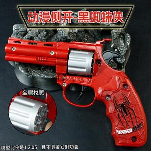 玩具枪全金属砸炮枪8090怀旧仿真模型1:2.05不可发射模型手办礼品