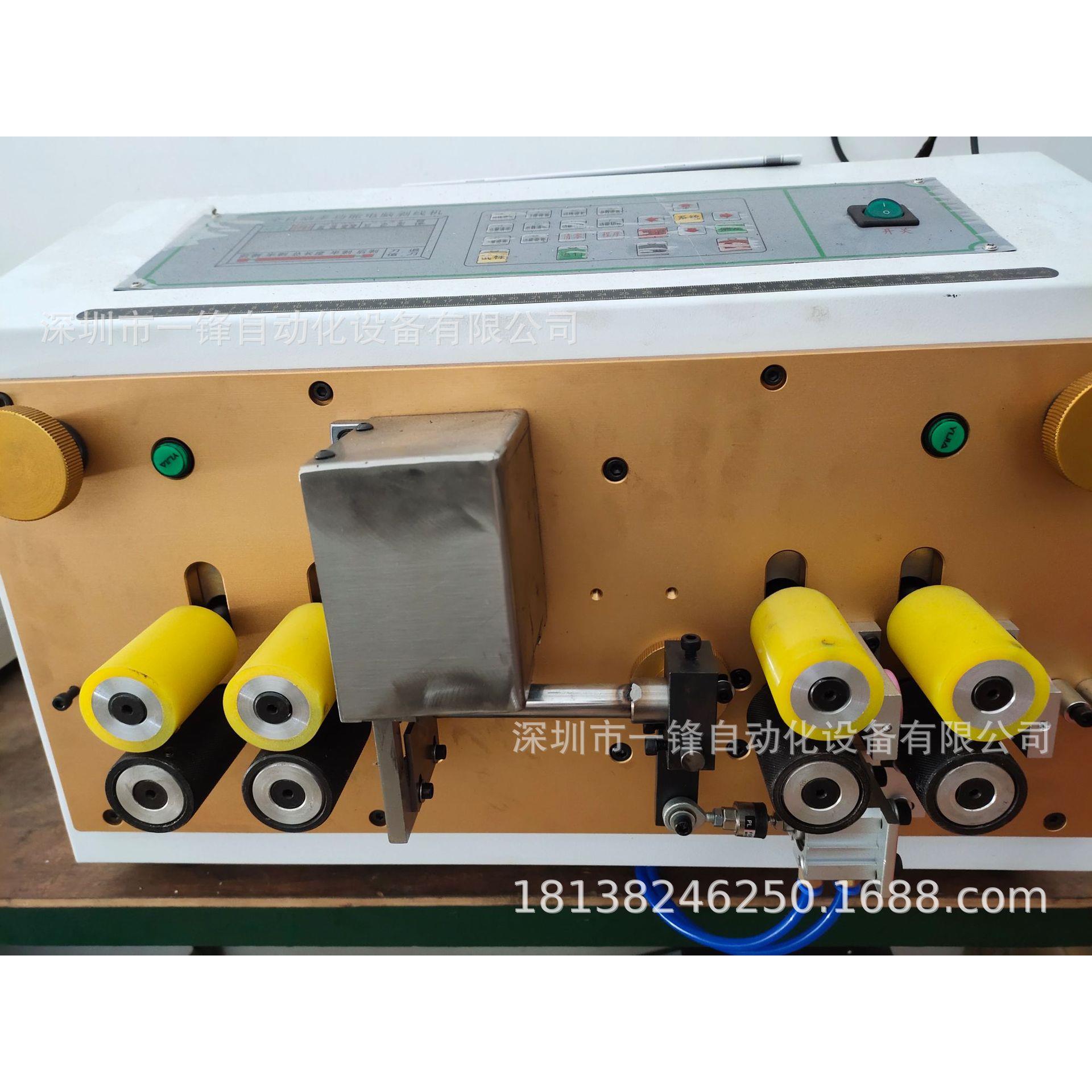 粗电缆大平方套功线八轮自动剥线机护套护电缆线多裁线机下线能机