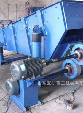 发货迅FZC500/4速振动放机 按需制Z造振动放矿机 FC5矿00/4振动放