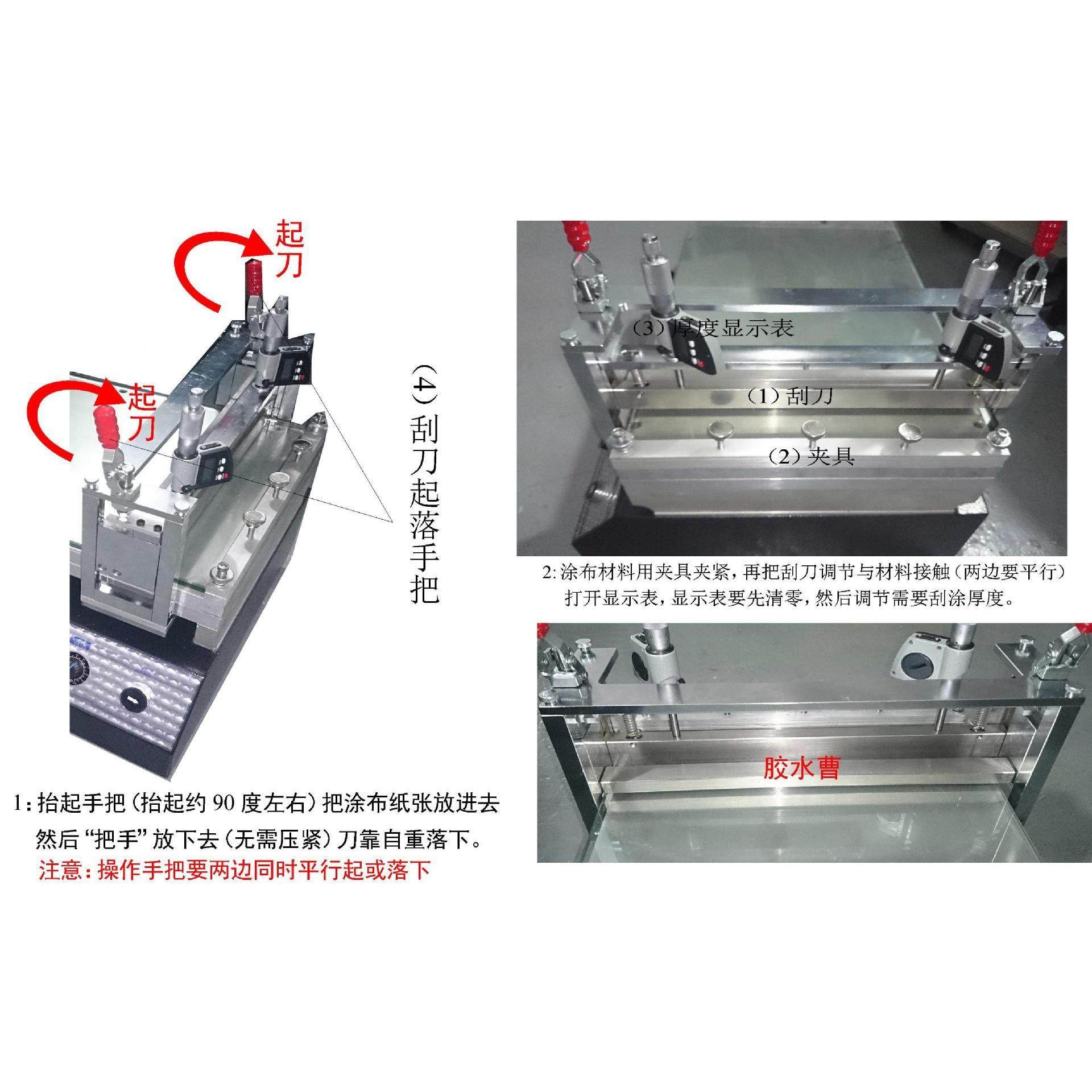 实验小型验涂布试机 涂膜器加热高分材料涂实验小型布机 棒刮式刀,工业油品/胶粘/化学/实验室用品,涂布棒,淘宝优惠券,粉丝福利购,淘宝优惠卷