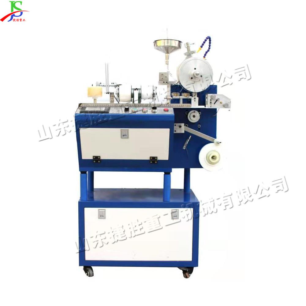 农用蔬菜种子编机全自动带育苗用编绳 机 数织控花卉种子带机