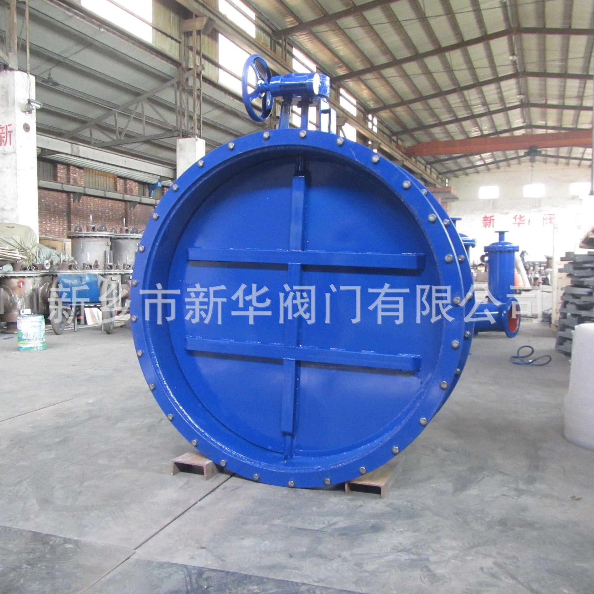 通风蝶阀941W电动 手动气动烟风D量调节阀排管道阀 耐高温