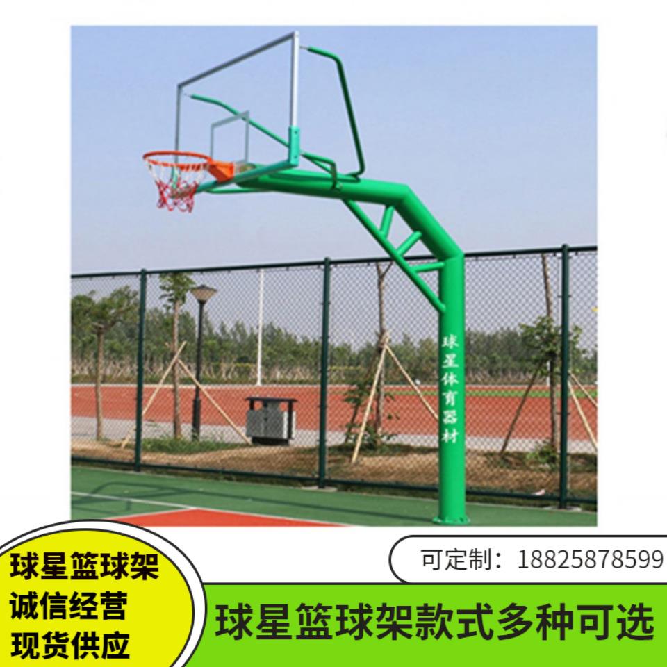 潮阳篮球架户潮外南南澳蓝球地埋移动架球星189式莞深圳球星标准