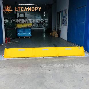 住宅庭院防洪水洪沙 三挡角防洪屏障 软防防汛挡水板 体充水定制款
