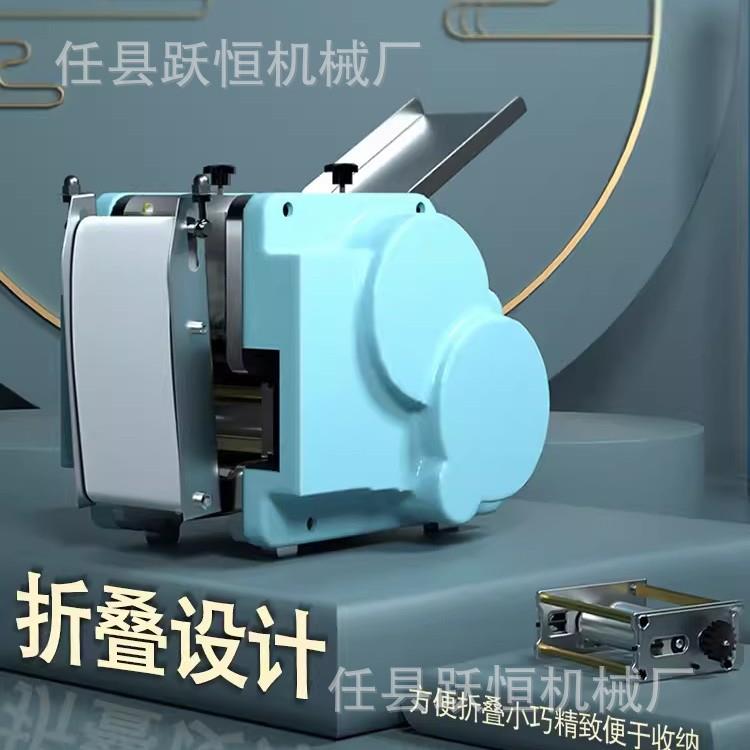 多功 能款饺子皮机 新442仿手工饺子皮皮机商用出擀皮压皮机