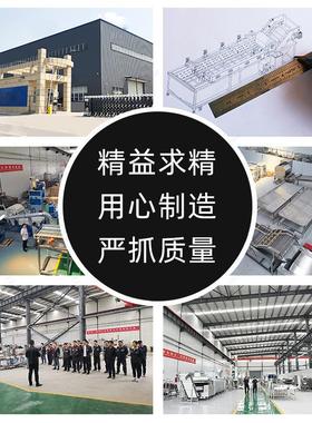 净加工清流水线 线洗中房预制菜净菜生LHO产 商用多功能洗菜机