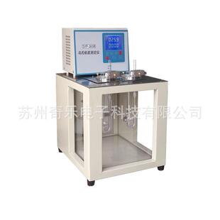 乌氏粘度测定仪品氏器SYD-265B乌氏毛细管粘运计低温恒温槽动粘度
