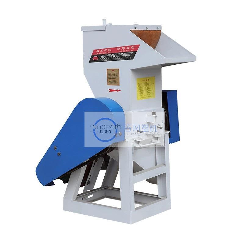 工厂SWP粉破碎碎片管废塑旧物料粉碎机 低硬度料材SWP粉碎破碎粉