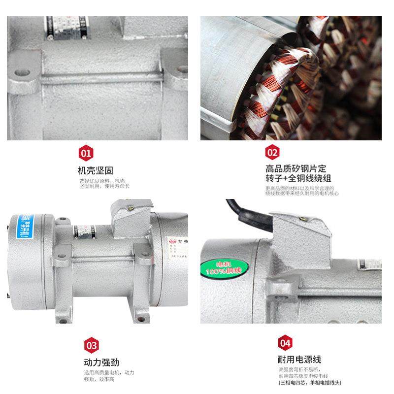 Z器W器-5 1.1K平板附着式混凝土振动 zwW混凝土振捣 震动机械,五金/工具,工程/建筑机械,淘宝优惠券,粉丝福利购,淘宝优惠卷