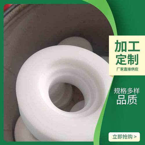 厂家供应塑料套色尼龙套 白尼龙轴套 尼龙管 ap66尼龙轴套