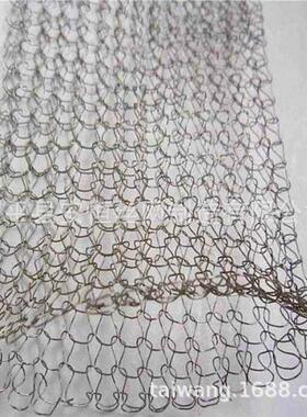 75mm宽网镀锡铜网 针织型镀锡铜电缆屏蔽用镀DFP锡 铜网套厂家现