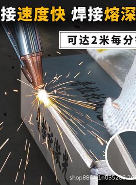 激光焊接机手持式小ZRN冷机家用22型0V全自动焊除合锈机切割清洗