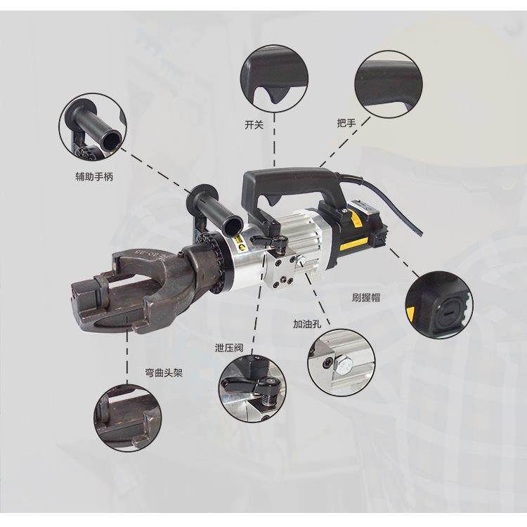 手-提钢筋N动RB25小型自动便携弯曲钳电液压手式动/银调直机弯箍,五金/工具,其他液压工具,淘宝优惠券,粉丝福利购,淘宝优惠卷