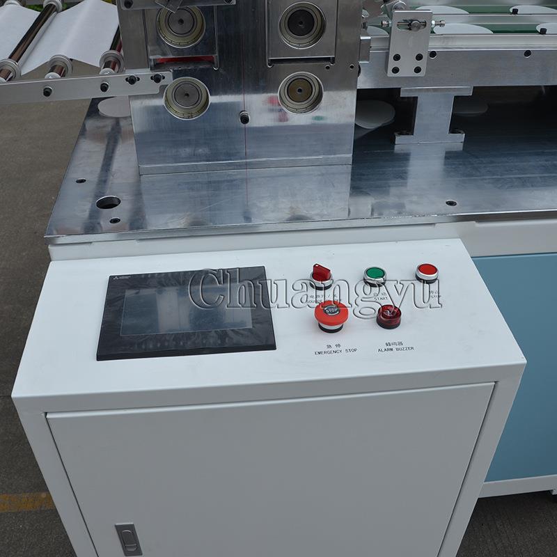 全自动小型圆片杯滚切机咖啡过纺滤纸CY-YP202模切垫机超声波无布