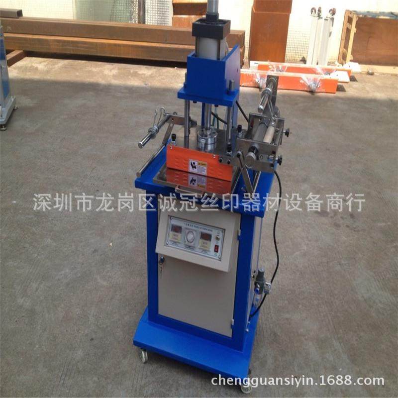 厂机家供应80烫金机 压烫1金气动 手动烫金机 烙印机 液热转印机,办公设备/耗材/相关服务,烫金机/压烫机,淘宝优惠券,粉丝福利购,淘宝优惠卷