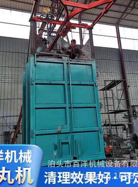 单吊CJW钩式抛丸机 钢材抛丸件清理机合用于金铝表面清理