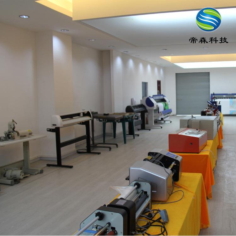 小型V机平板打印 墙壁装饰画UV打印 uv皮革打印机 uvU印DSAC-E60