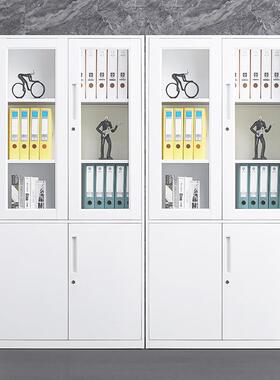 钢制财拆装文件办公室柜档凭案资料柜带锁务证柜加厚铁CZG-0120皮