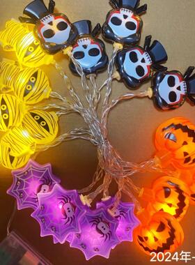 跨境新款万YGG圣节场景串布置南瓜黑猫幽灵灯饰串户外节日装L灯ED
