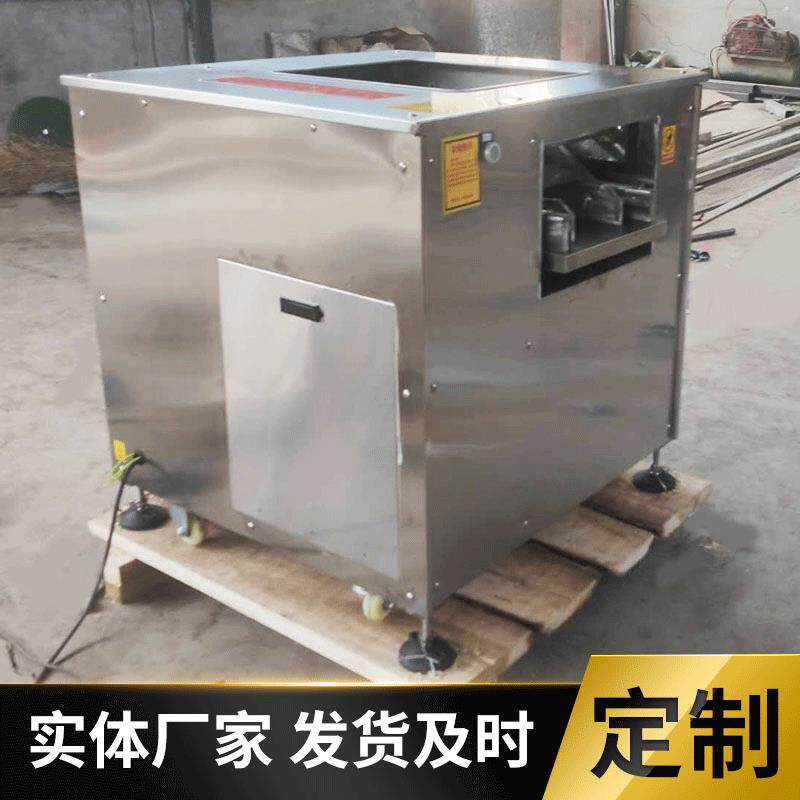 厂家直供自动斜切片机用商酸菜鱼水煮鱼全肉类切片机WRT一鱼机多
