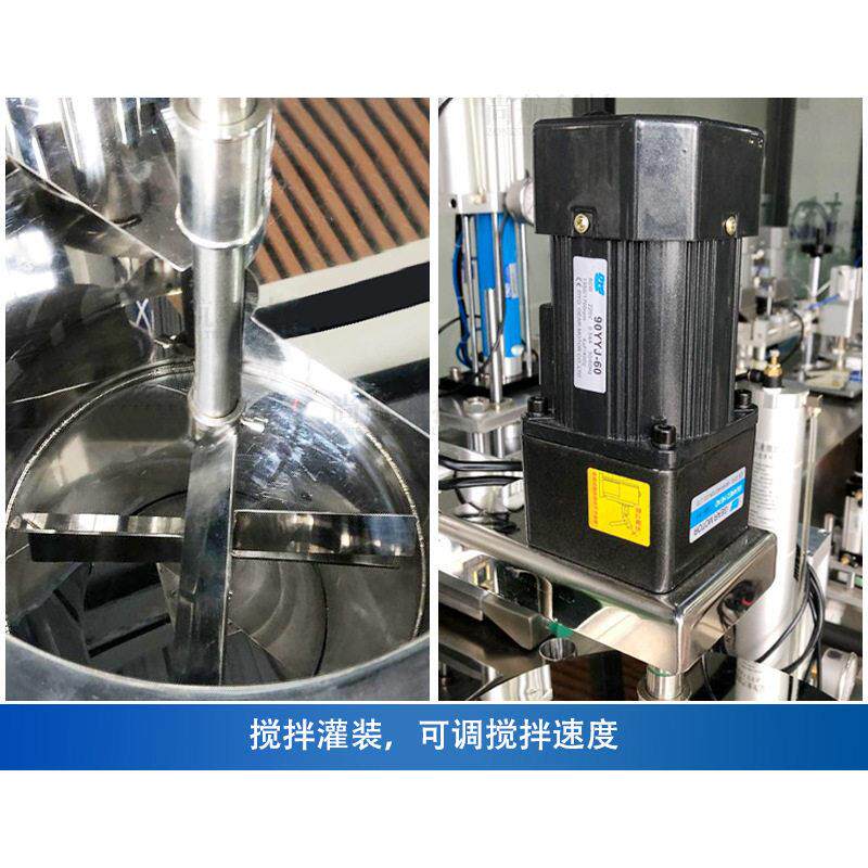 ZOESUN小型口红热搅拌灌装机 蜡烛蜡液唇膏半加自动定N量ZS-GTK20