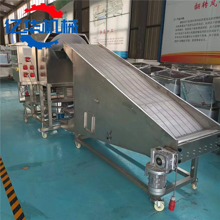 条滚红筒YH-400粉机全自动土豆裹条上粉机薯条薯裹粉油炸设备