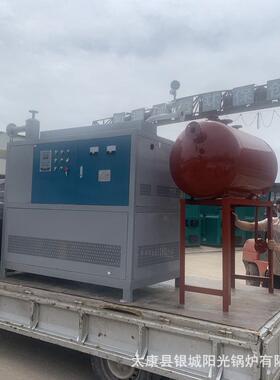 六900kw台电锅炉有热载体炉生模温机发加货现场 工业产 电热机导
