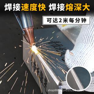普CBZ拼拉托手式型激光焊接机小光纤激光金属工业焊点焊机持切割