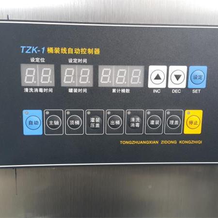 厂家 装定制5加仑桶水全自灌动装机 大桶纯净水生产线