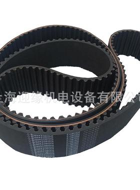 上海MTSU1OSHI三之星工业皮带IS14M-008MITSUBOS橡B胶同步带圆形