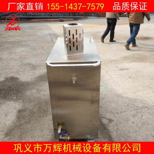 强除尘高压蒸汽备式洗车机 上门洗设 车力停车879场用流动式洗车