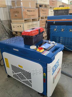 式三合一激光除1000w手锈切割焊接机 持金式切割除锈机 便携属焊