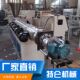 65塑料管材高速双螺杆挤出机 小型平行硅胶管材挤出机生产线