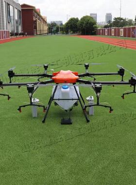 作物空无人驶飞机驾农用植保无上人机  小型农业遥控js-568药剂喷