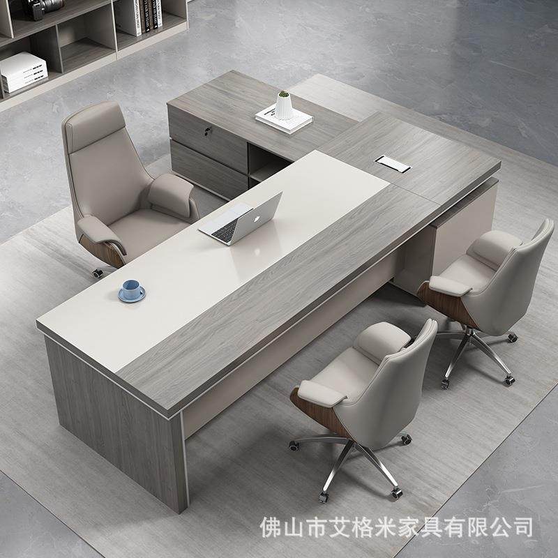 款 老板桌办桌简约现代经理主管办公室家总裁桌新具子大班台公桌,商业/办公家具,大班台/主管桌,淘宝优惠券,粉丝福利购,淘宝优惠卷