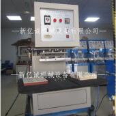 圆盘或方1盘 可装 可改为10V 口机 出XYCNGBG1口型桌迷你面吸塑封式